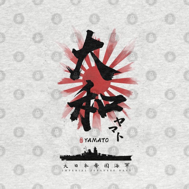 IJN Yamato Battleship Calligraphy by Takeda_Art